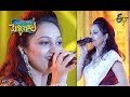 Nuvvem Maya Chesavo Song Shruthi Reddy Performance ETV Ugadi Special Event 6th April 2019