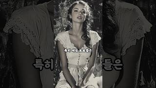 Download lagu Japanese Military Abuse of Female POWs, Bataan Death March #history #special #shorts mp3