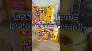 Gotta catch ‘em all, but how much bread do I have to eat?? 😂😂 #pokemon