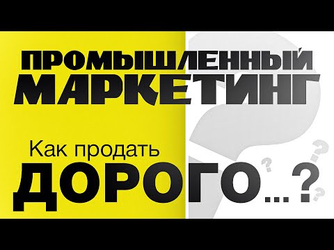 video-show