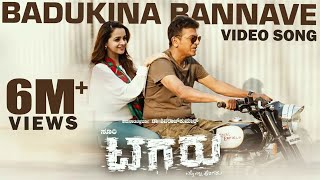 Tagaru - Badukina Bannave (Video Song) | Shiva Rajkumar, Dhananjay | Bhavana, Manvitha | Charanraj