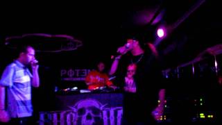 Sho Hai - Nada y Todo