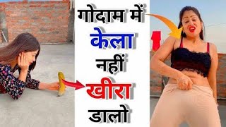 Instagram Reels Roast Video ?Ashleel Instagram Reels Roast ? Chhoti Bacchi Ho Kya Funny  ?  #shorts