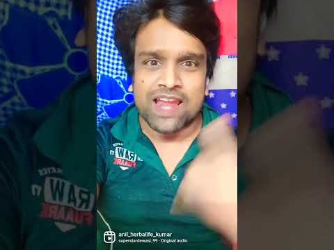 Anil kumar singh No fear