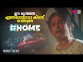 ഈ മുറിയിൽ എങ്ങനെയാടാ കിടന്ന് ഒറങ്ങുന