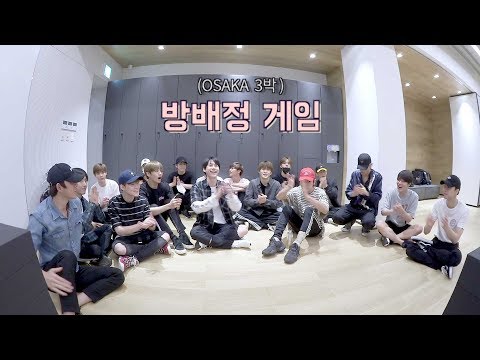 [N'-49] NCT in SMTOWN OSAKA #1 - 방배정 게임 (Pick your roommate)