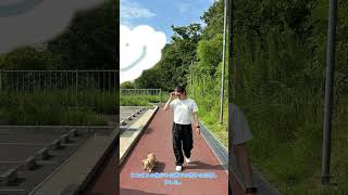 【西村優菜】愛犬こむぎとの癒やしのひとときにファンもメロメロ！