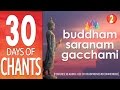 Day 2 Buddham Saranam Gacchami Feat 3D Audio