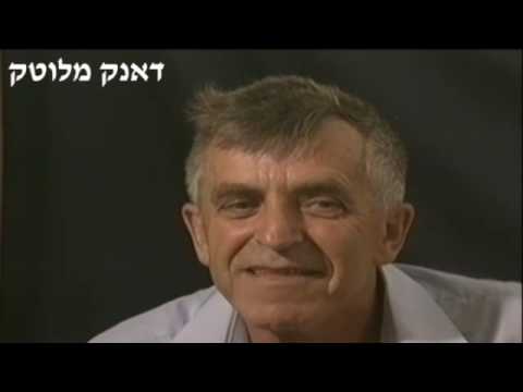 ילדים ששרדו בשואה - חינוך