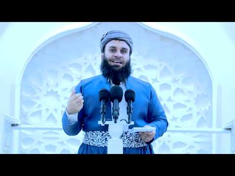 بەشی پێنجەم