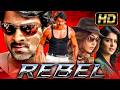 Rebel FUll HD Prabhas South Superhit Action Full Movie Deeksha Seth
