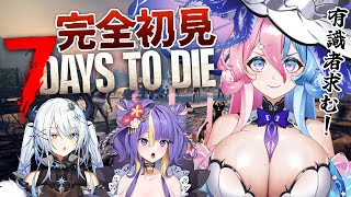 [Vtub] 小箱or個人Vtuber 0926 DD串