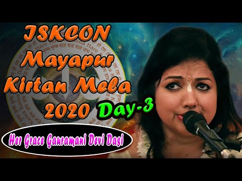 Mayapur Kirtan Mela 2020 Day 3- Kirtan by HG. Gauramani Devi Dasi