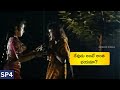 దేవుడు అంటే అంత భయమా Kshudra Pooja Movie S Part 1 Telugu Dubbed Mo