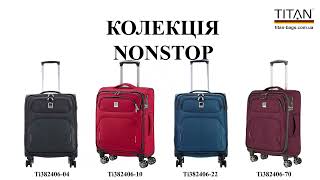 Валіза Titan Nonstop Merlot S (Ti382406-70) — відео 1