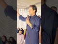Chairman PTI Imran Khan Addressing Workers in Zaman Park
