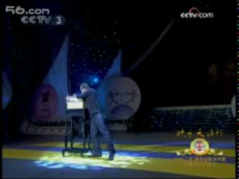Voir la vidéo Quo Vadis