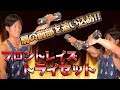 肩の前を追い込むフロントレイズ、トライセット!
