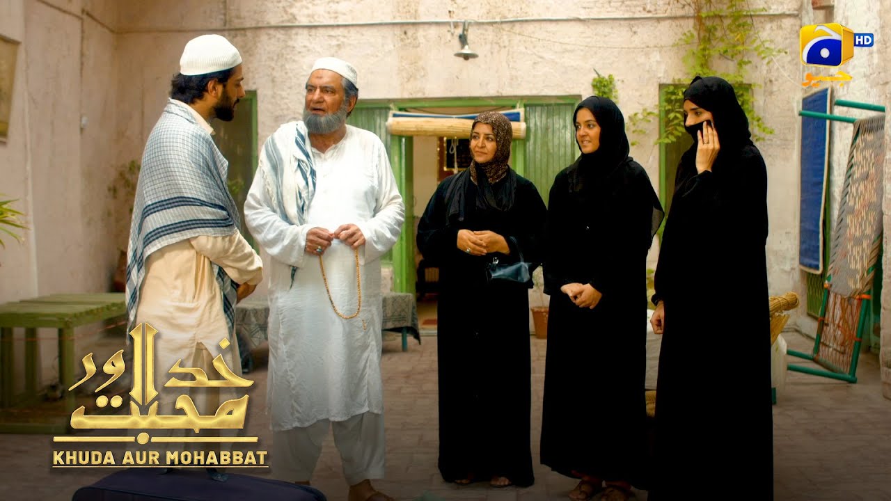 Akela Baap Aur Fikarmand Beti || Khuda Aur Mohabbat || Har Pal Geo