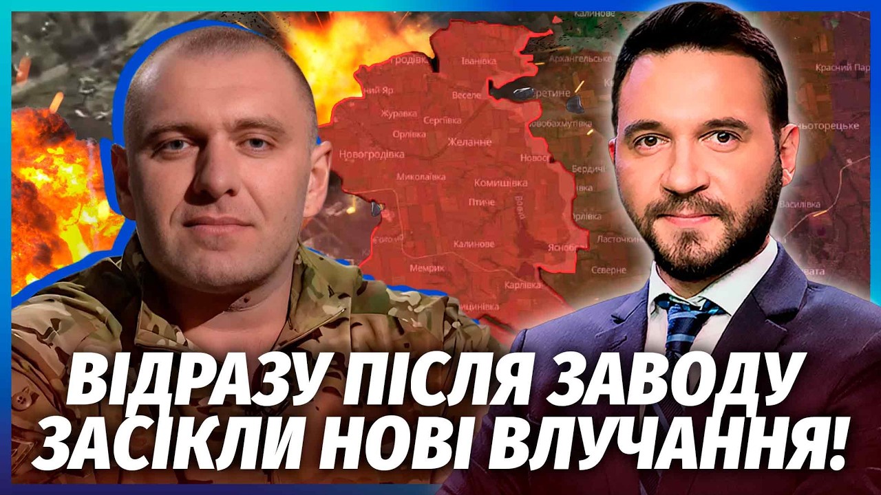 Шок! ДИВІТЬСЯ, ЩО СТАЛО З ДОНЕЦЬКОМ ПІСЛЯ ВИБУХІВ. Малюк і Мадяр СПАЛИЛИ ВСЕ М