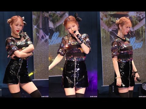 171123 XOX 서아- Yellow - 인사아트쇼