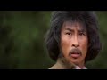 Mar S Villa Wu Tang Magic Kick 1977 A Magical Kick To Mars