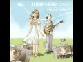 Sakura Sakura Saku ~Ano Hi Kimi wo Matsu Sora ...