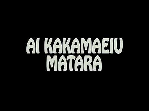 kakamaeiu