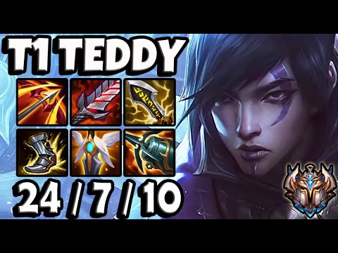 T1 Teddy Aphelios vs Kalista [ Pentakill ] Patch 11.15 Korea Challenger ✅