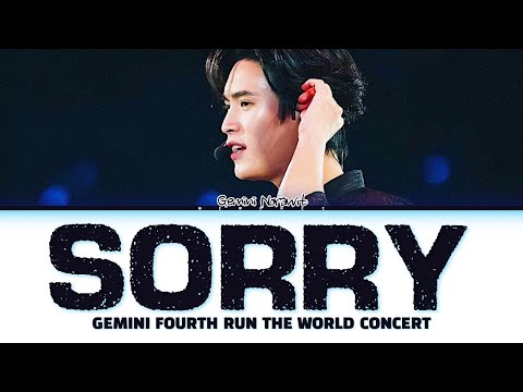 【Gemini】SORRY (Original by DREAMGALS)