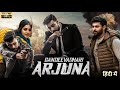 Gandeevadhari Arjuna Hindi Dubbed Movie Release Date Varun Tej Sakshi Vaidhya