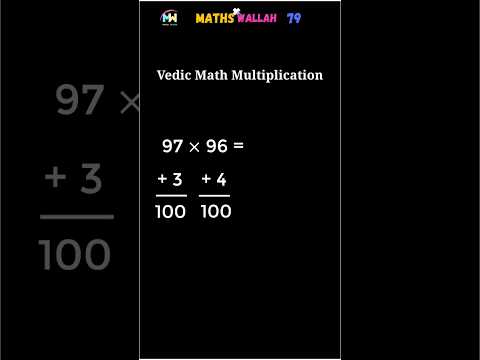 Vedic Multiplication🌟💯😎 | #Maths #shorts #trending #love #greek #egypt #multiply #animation