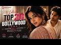 Latest Top 20 Bollywood Songs ️ Trending Romantic Songs Best Hindi Love Song New Songs 2026