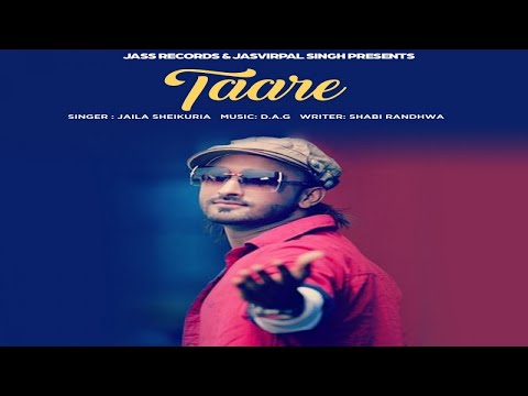 Taare
