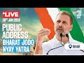 Public Address | Purnea | Bihar | Bharat Jodo Nyay Yatra