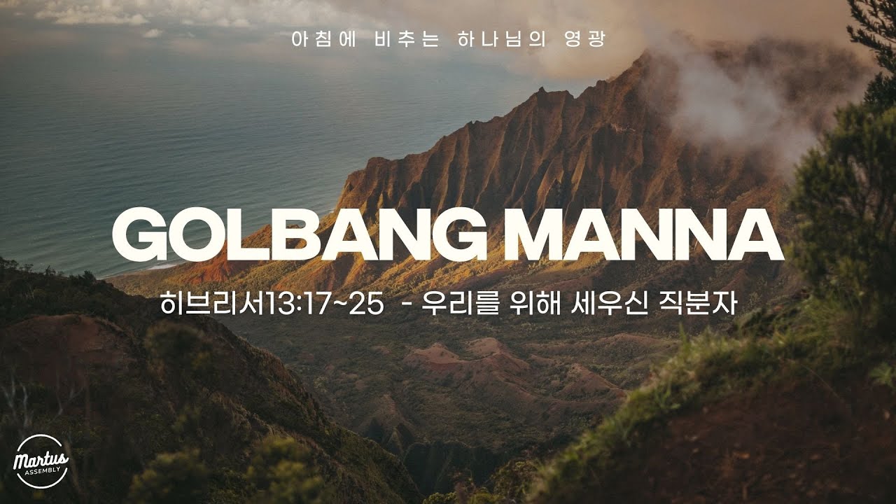 유투브 썸네일