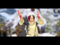 Han Sonu Gora Aisi Kaun Si Baat Log Meri Hasi Vidhayak Hai New Song