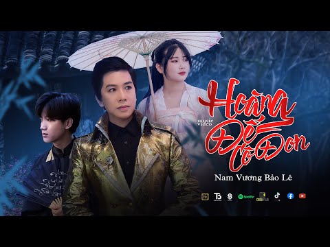 Hoàng đế cô đơn - Bảo Lê