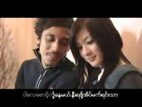 စကားေလးတစ္ခြန္း~ေကာင္းျမတ္