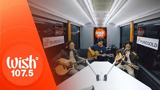 Project: Romeo performs Hay LIVE on Wish 107.5 Bus