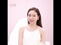 เมโสแฟต ยี่ห้อไหนดี