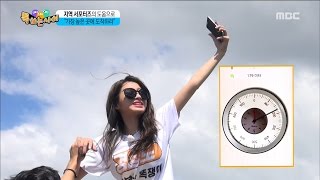 [Do As Talk] 톡쏘는사이 - Kyung-ri burst out laughing?! 20160916