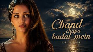 Download lagu Chand Chupa Badal Mein | Female Cover Song | 90's Bollywood Romantic Classic | JK Studio  mp3
