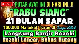 Download lagu Putar Ayat ini Di Bulan Safarš - Segala Hajad Dikabulkan, Rezeki Mengalir Deras, Aamiin mp3 Download lagu Putar Ayat ini Di Bulan Safarš - Segala Hajad Dikabulkan, Rezeki Mengalir Deras, Aamiin mp3