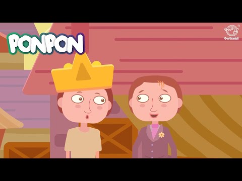 Bajke za decu - Princ i prosjak (crtani film)