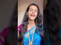 Aai Tuz Deul By Shubhangi Kedar ️