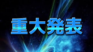 これからについて