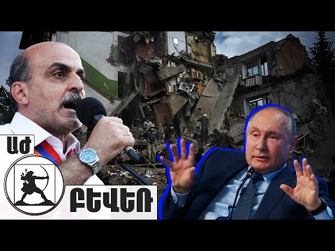 Бардак ռուսական բանակում. Պուտինն անցել է պլան Բ-ի