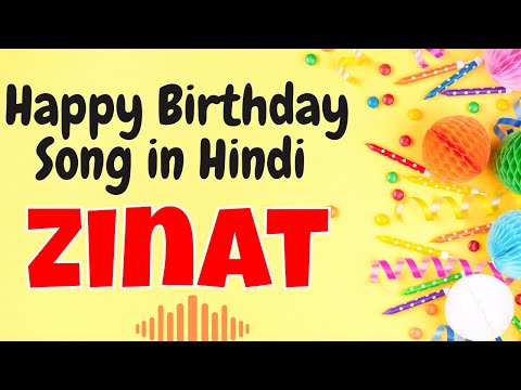 Happy Birthday Zinat Song | Birthday Song for Zinat | Happy Birthday Zinat Song Download