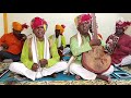 नाम सुमर ले सुमरन कर ले
